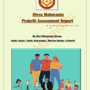Prakriti Assessment Reports